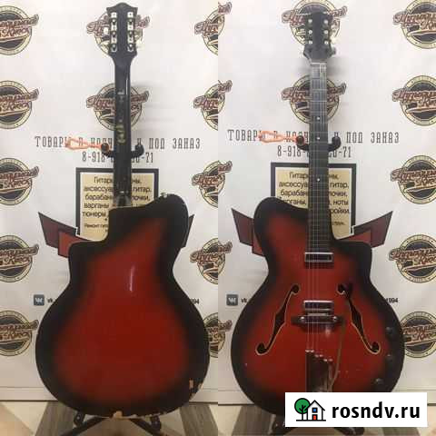 Кремона соло / Обмен Лабинск - изображение 1