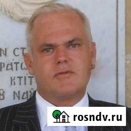 Репититор английский язык,Носитель- ирландия Нижний Новгород - изображение 1