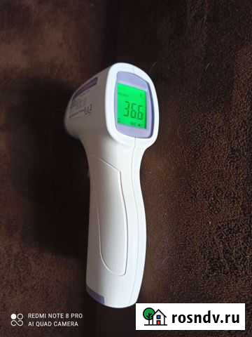 Термометр Белово - изображение 1