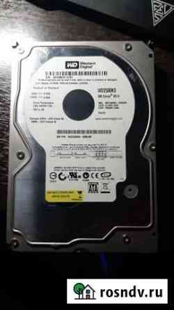 HDD под ремонт 3,5 и 2,5 Краснознаменск