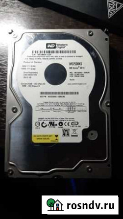 HDD под ремонт 3,5 и 2,5 Краснознаменск - изображение 1
