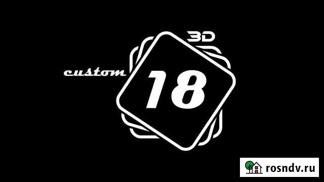 3d печать Североморск - изображение 1