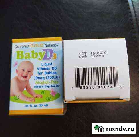 Детский витамин Д3 California Gold с iherb Екатеринбург