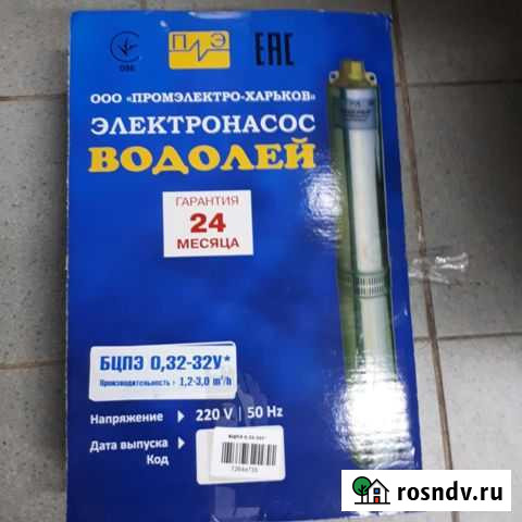 Установка насосов Белгород - изображение 1