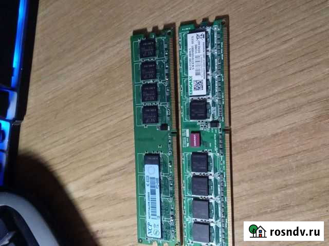 Основная память Киров - изображение 1