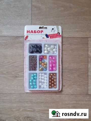 Бусины, набор для бисероплетения Казань - изображение 1