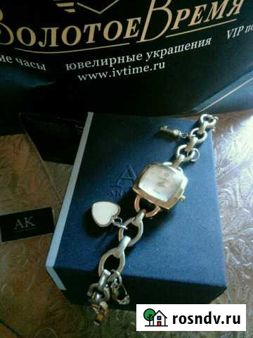 Часы Иваново - изображение 1