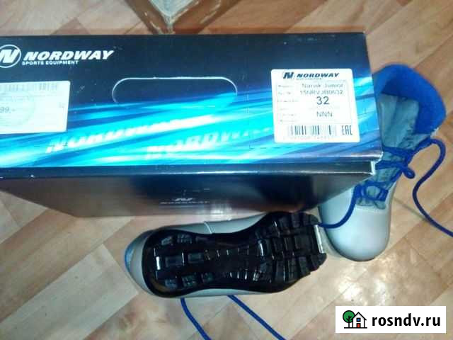 Лыжные ботинки детские 32 размер nnn Монино - изображение 1