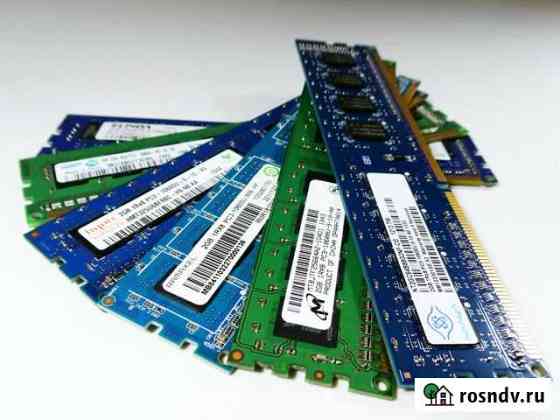 Память (озу) DDR3 8gb 1600mhz Новые Петрозаводск