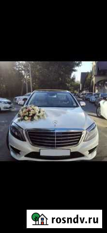 Прокат автомобилей на свадьбы Владикавказ - изображение 1
