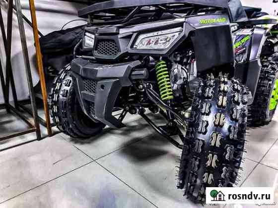 Квадроцикл Motoland ATV 125 Wild Комсомольск-на-Амуре