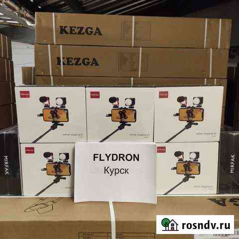 Kezga Vlogging Kit (набор для блогера) ver. 831 Курск