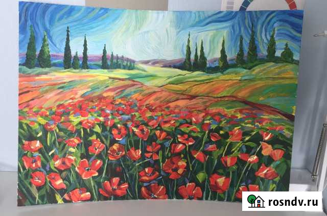 Картина «Маки» Уфа - изображение 1