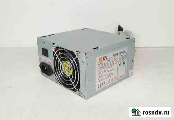 Блок питания 450W PowerBox Минусинск