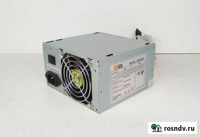 Блок питания 450W PowerBox Минусинск - изображение 1