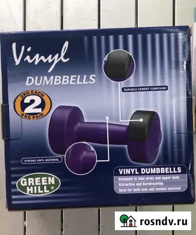 Гантели 2 кг Калуга - изображение 1