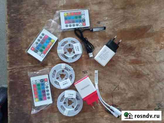 Светодиодная лента rgb комплект 5050, 2835 Волгоград