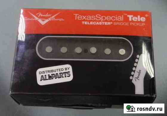 Fender Custom Shop Texas Special Tele Bridge Нижний Тагил