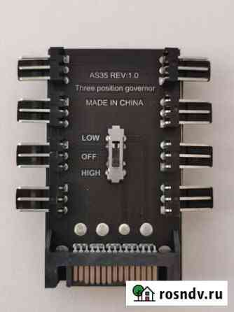Разветвитель питания вентиляторов SATA - 8 x 3pin Тула