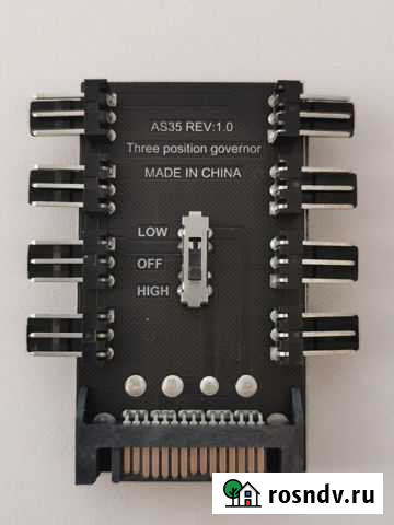 Разветвитель питания вентиляторов SATA - 8 x 3pin Тула - изображение 1