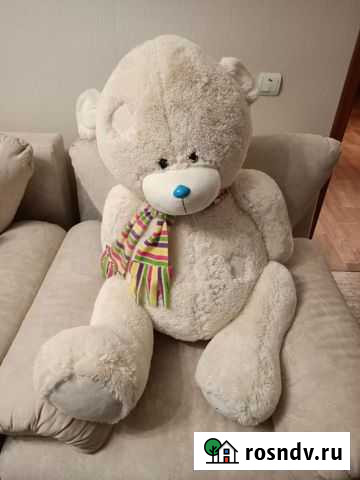 Плюшевый медведь Самара - изображение 1