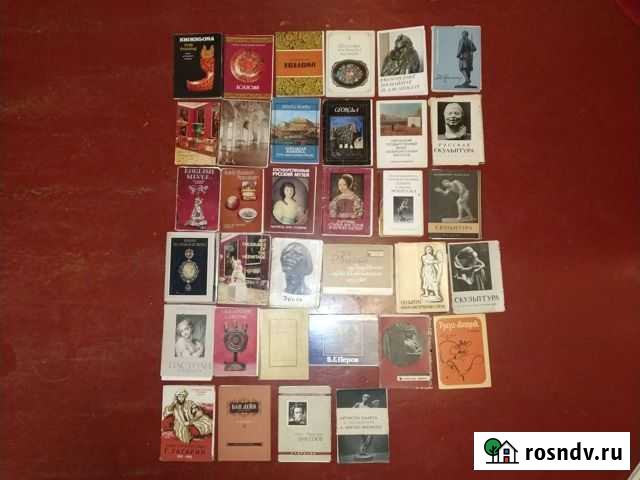 Советские открытки СССР искусство скульптура музеи Выборг - изображение 1