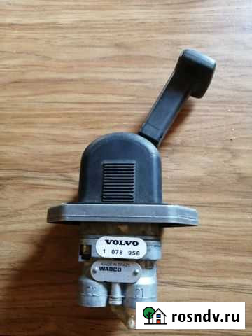 Кран ручного тормоза volvo FH12 Миасс - изображение 1