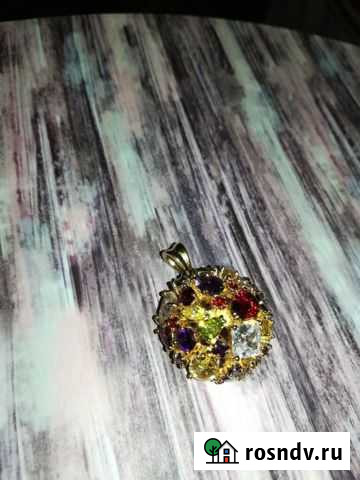 Кулон Рязань - изображение 1