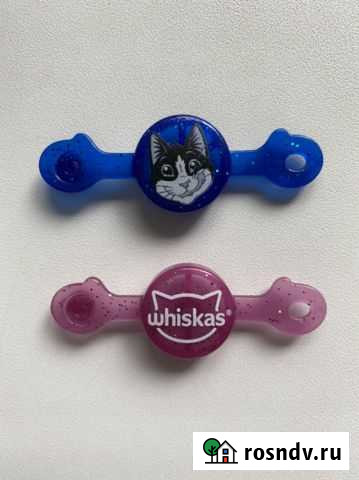 Сверхредкие Бравлы Саратов - изображение 1