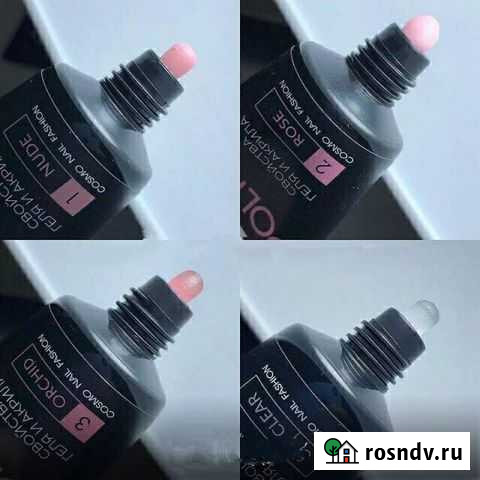 Полигель Майкоп - изображение 1