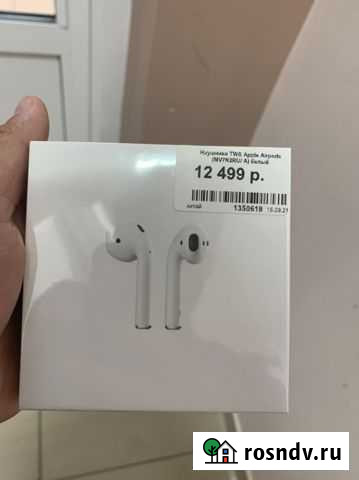 Беспроводные наушники Сургут - изображение 1