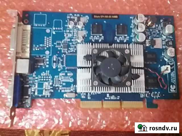 Видеокарта ддр 1 64мб винтаж Хабаровск - изображение 1