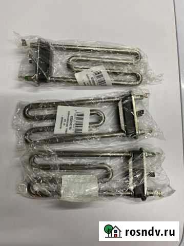 Тэн для стиральной машины indesit, arisron и други Псков - изображение 1