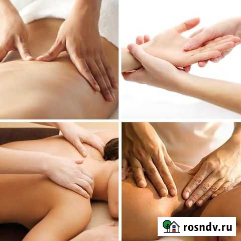 Массаж лица и тела, статическая комметология Балаково - изображение 1