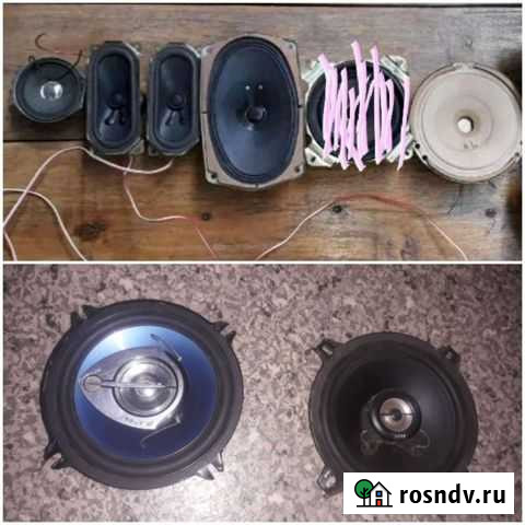 Динамики разные Альметьевск - изображение 1