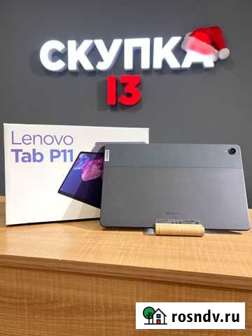 Планшет Lenovo Tab P11 6/128GB Новый Саранск - изображение 1