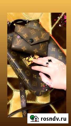 Кольцо Махачкала - изображение 1