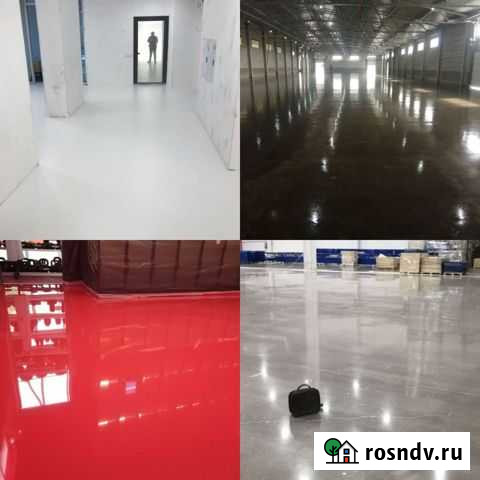 Ремонт шлифование устройство промышленных бетонных Подольск - изображение 1