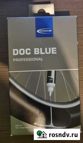 Герметик для вело Schwalbe Doc Blue Professional Владимир - изображение 1