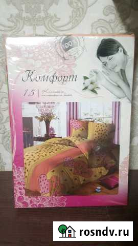 Комплект постельного белья Астрахань - изображение 1