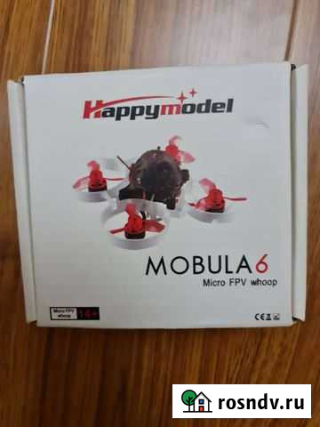 Happymodel Mobula6 fpv дрон Махачкала - изображение 1