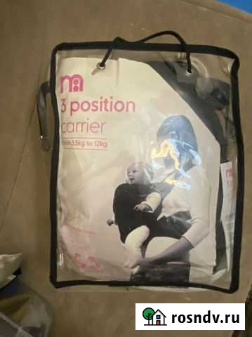 Эргорюкзак mothercare Сочи - изображение 1