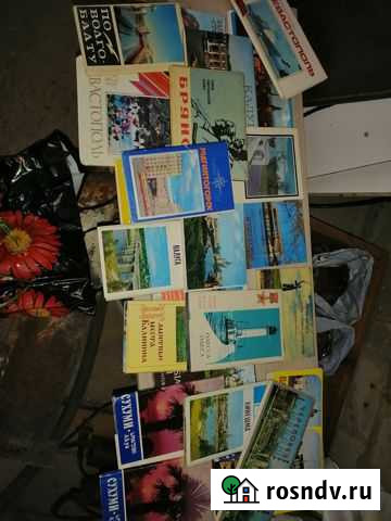 Календарь СССР Выкса - изображение 1