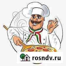 Пиццамейкер Санкт-Петербург
