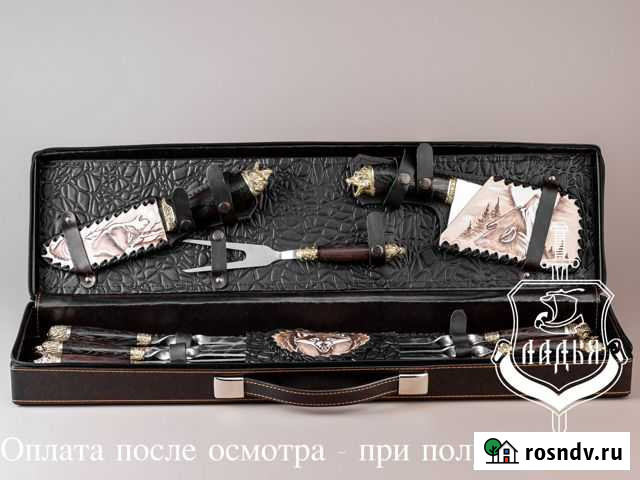 Подарочный набор шампуров ручной работы Омск - изображение 1