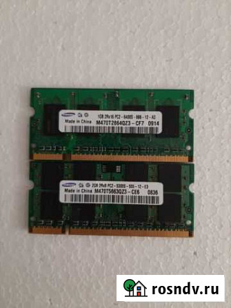 Оперативная память so dimm ddr2 Завитинск - изображение 1
