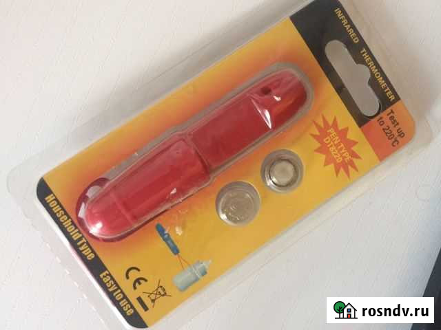 Термометр инфракрасный Каменск-Уральский - изображение 1