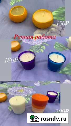 Свечи Мурманск - изображение 1