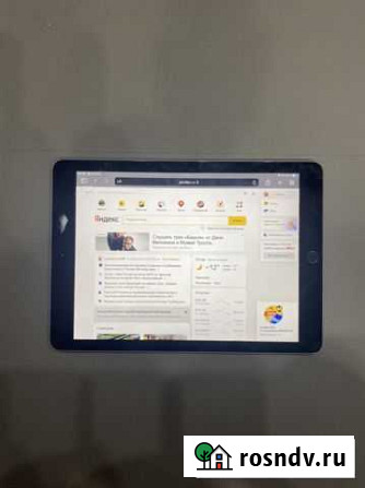 iPad 5 поколения 2017 Энгельс - изображение 1