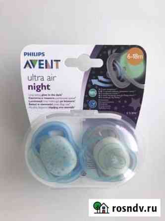 Новые Пустышкаи Philips Avent ultra air night 6-18 Пермь